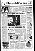 giornale/RAV0037021/1997/n. 346 del 17 dicembre